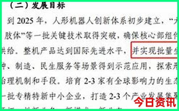 昆明水上乐园有哪些地方